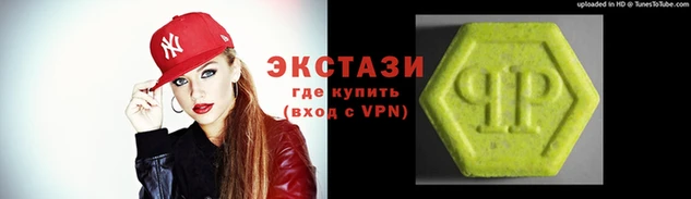 mdpv Вязьма