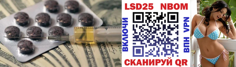 ЛСД экстази ecstasy  мориарти какой сайт  Суровикино 