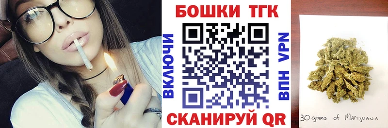 купить наркотики сайты  Суровикино  Конопля сатива 